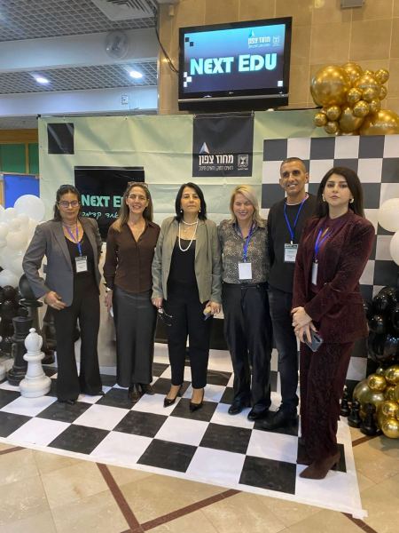 انعقاد مؤتمر NEXT EDU – المؤتمر السنوي للمركّزين التربويين في التعليم الثانوي في لواء الشمال.